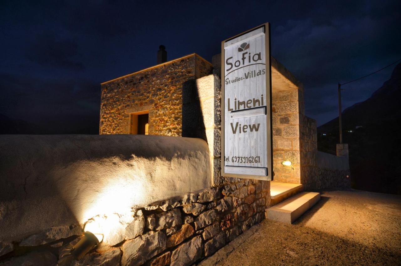 Sophia Limeni View Hotell Areópoli Eksteriør bilde