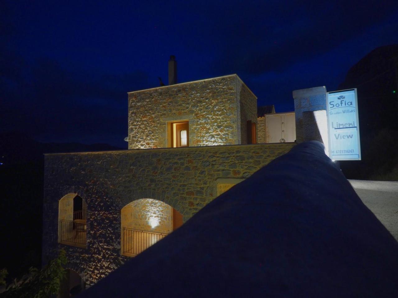 Sophia Limeni View Hotell Areópoli Eksteriør bilde